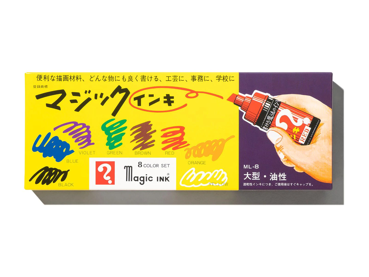 Magic Ink Chisel Tip